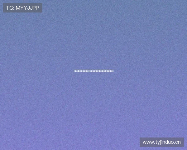 实时足球直播应用推荐 带你体验极速赛事更新与高清画面